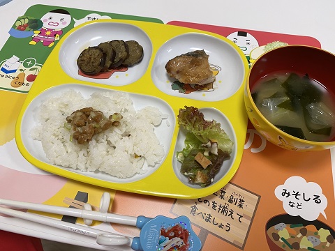 #おうちで食育