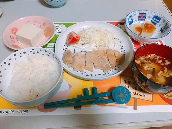 #おうちで食育