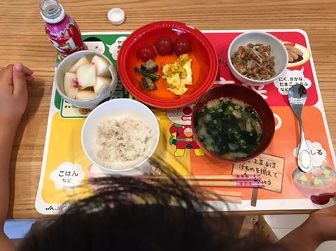 #おうちで食育