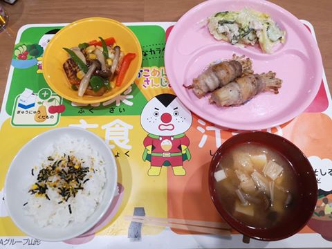 #おうちで食育