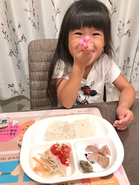 #おうちで食育