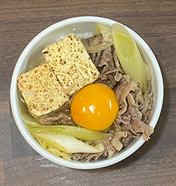 雪若丸どんぶりレシピコンテスト